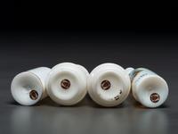 Four Milk Glass Barber Bottles