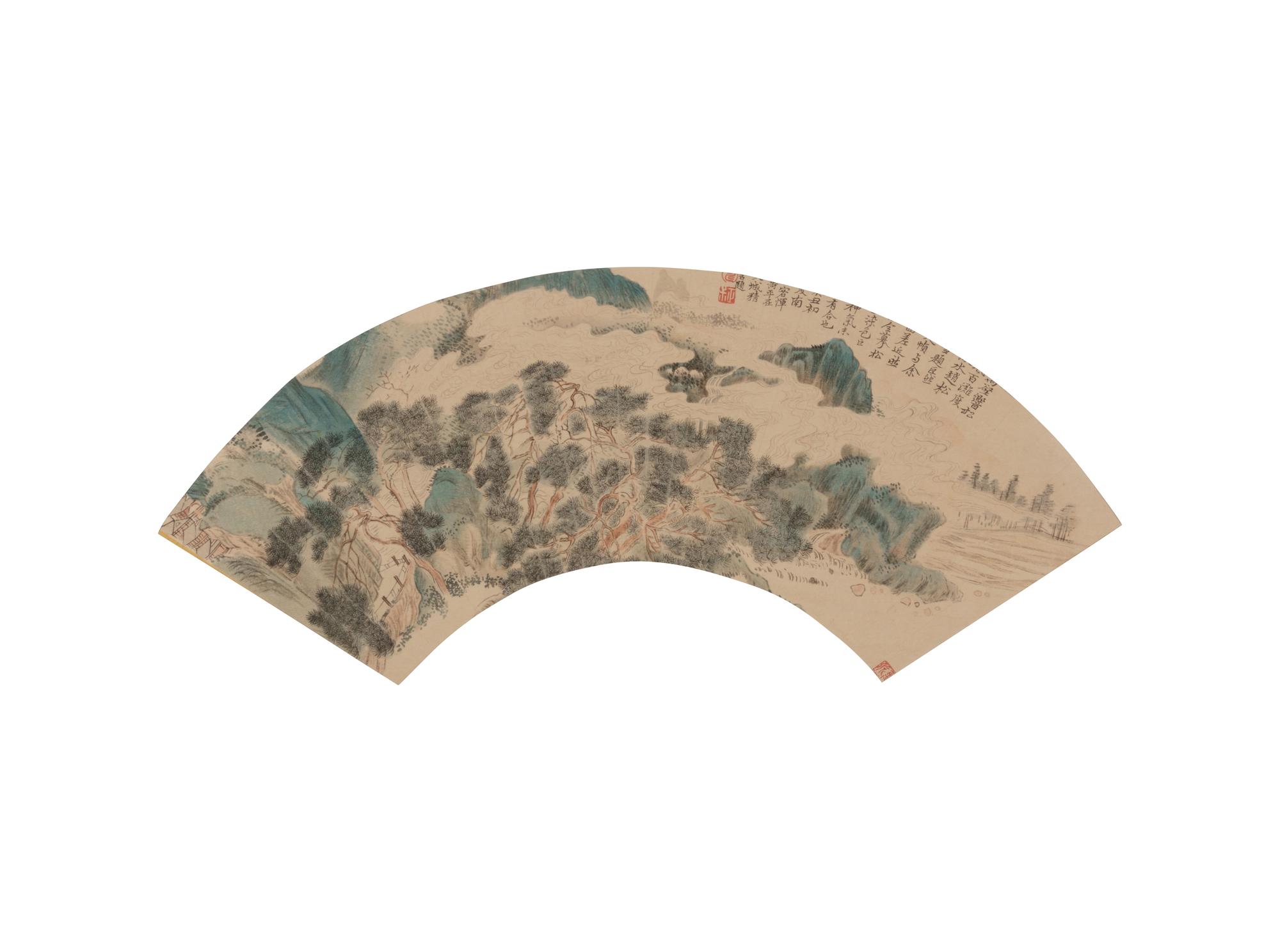 Attributed to Yun Shouping