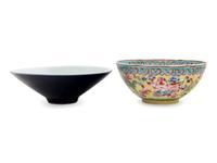 Two Chinese Bowls