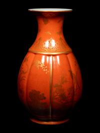 A Chinese Coral Red and Gilt Melon Form Vase