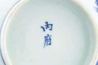 Two Chinese Blue and White Porcelain Bowls
