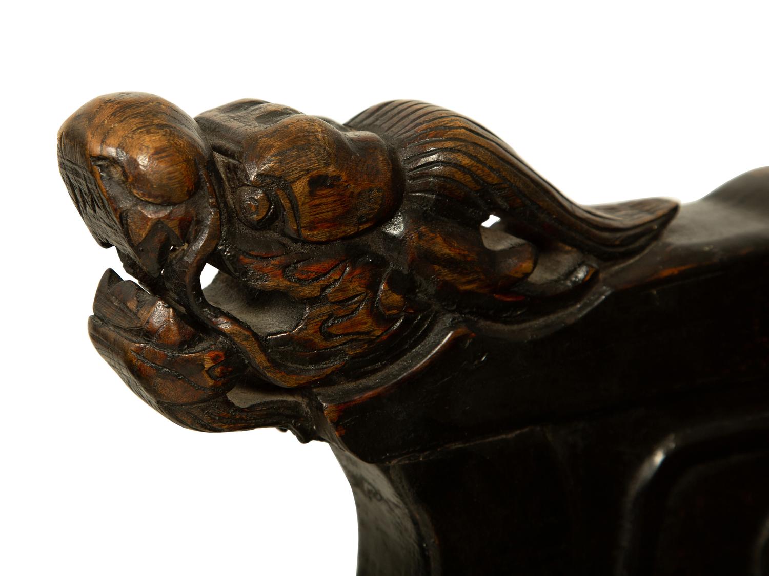 A Pair of Chinese Carved Hardwood Armchairs — 20TH CENTURY
