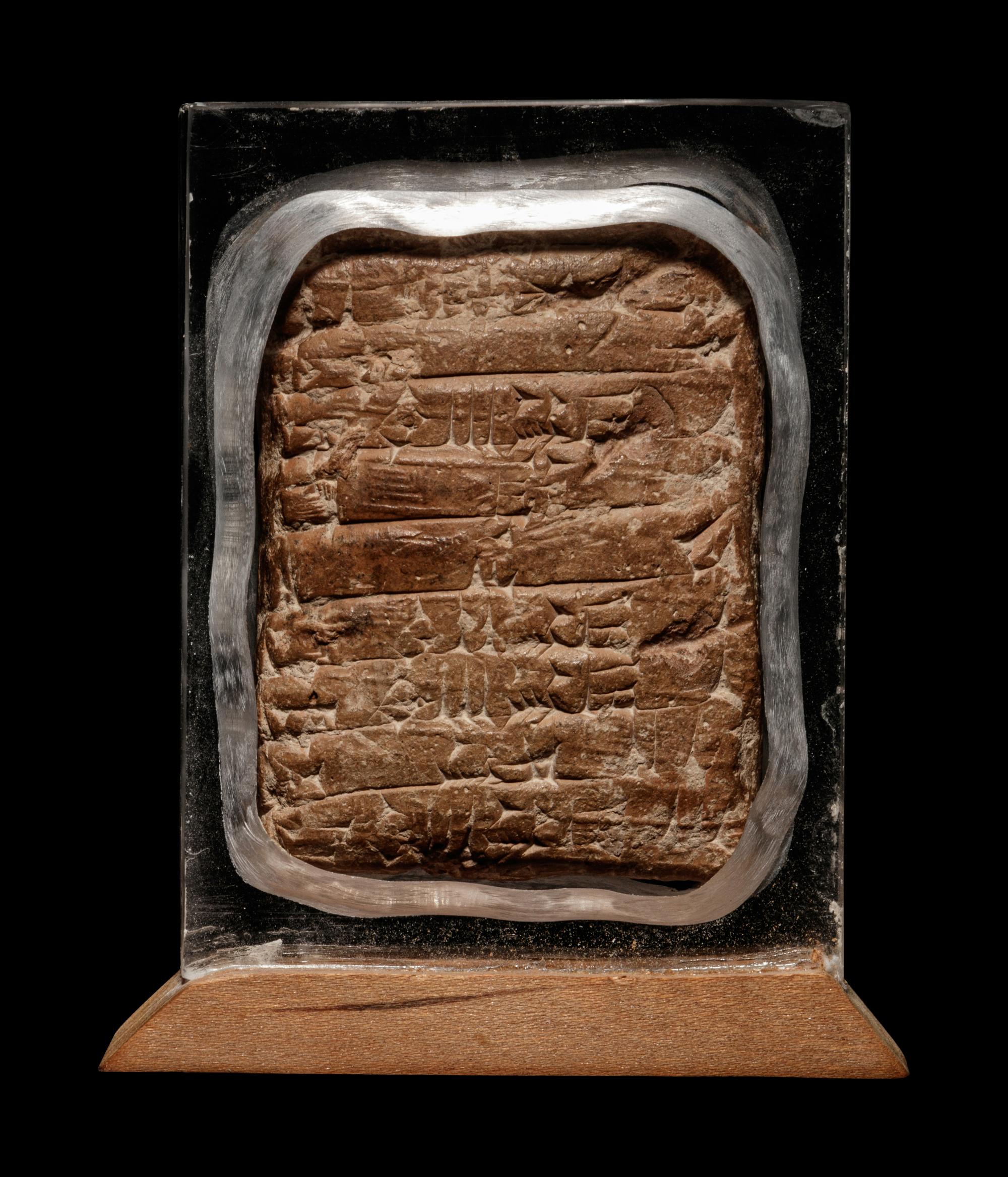 A Sumerian Clay Cuneiform Tablet