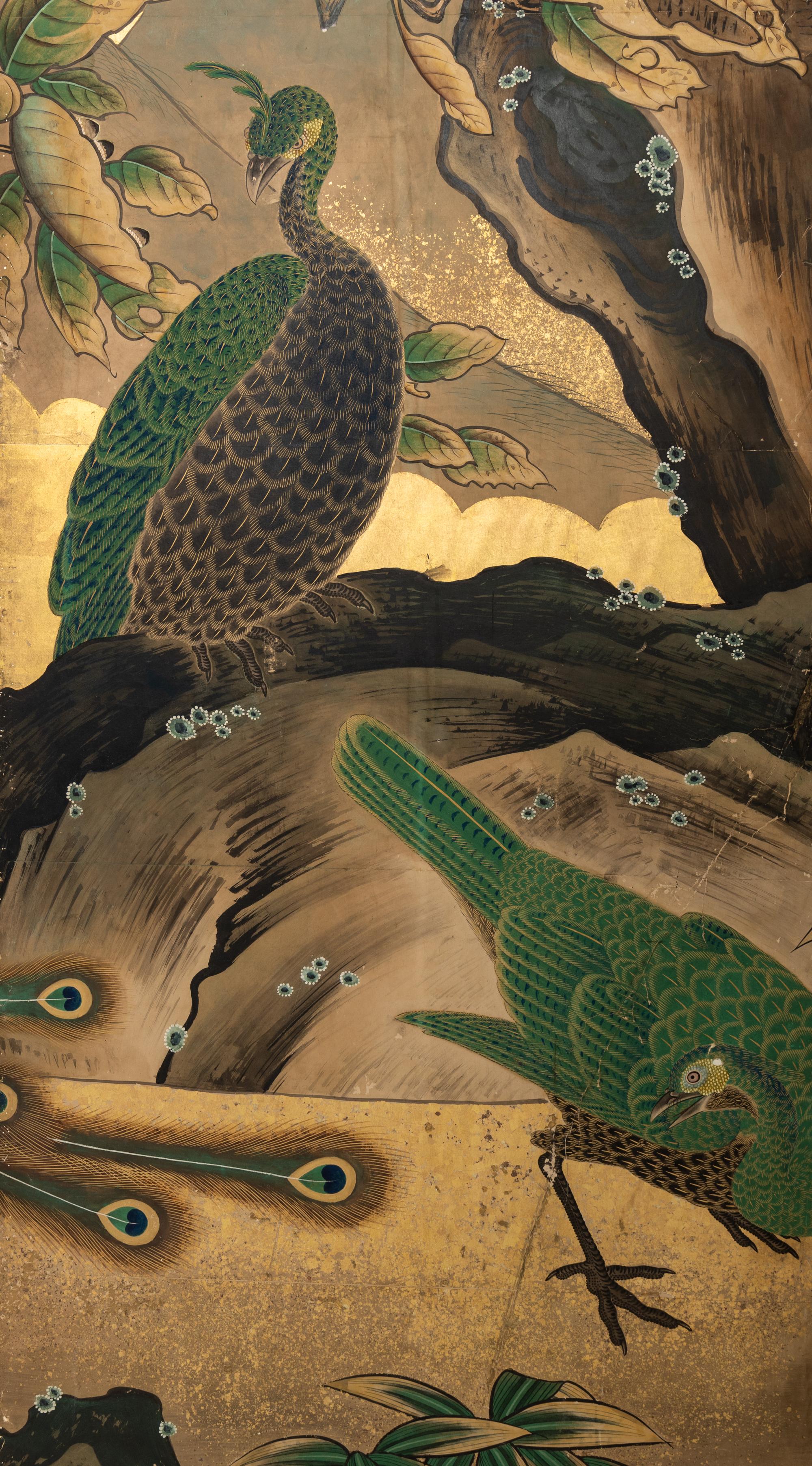 Unkoku Tokaku