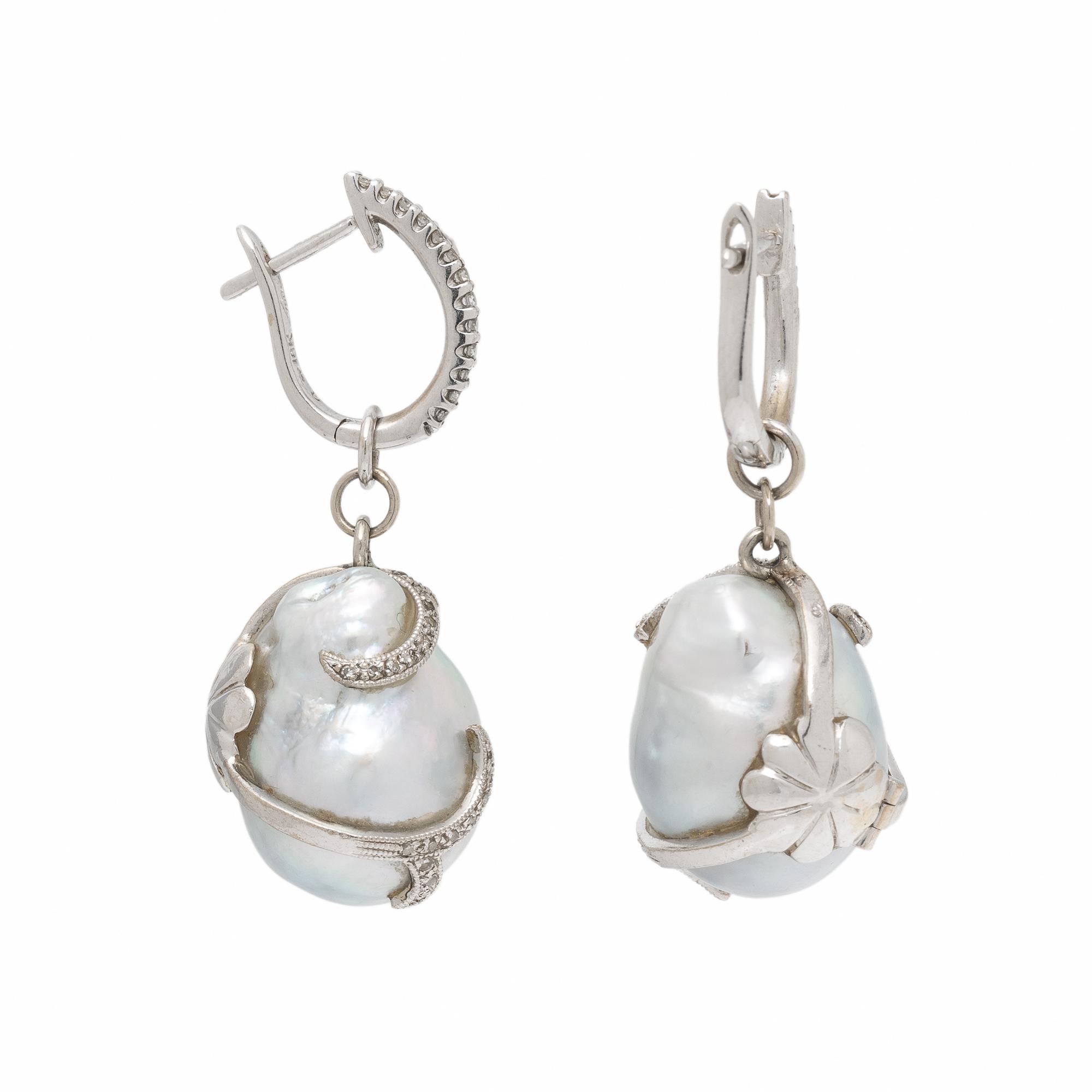 Cultured Baroque Pearl, Diamond, and White Gold Convertible Earrings