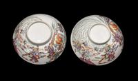 A Pair of Chinese Famille Rose Porcelain Bowls