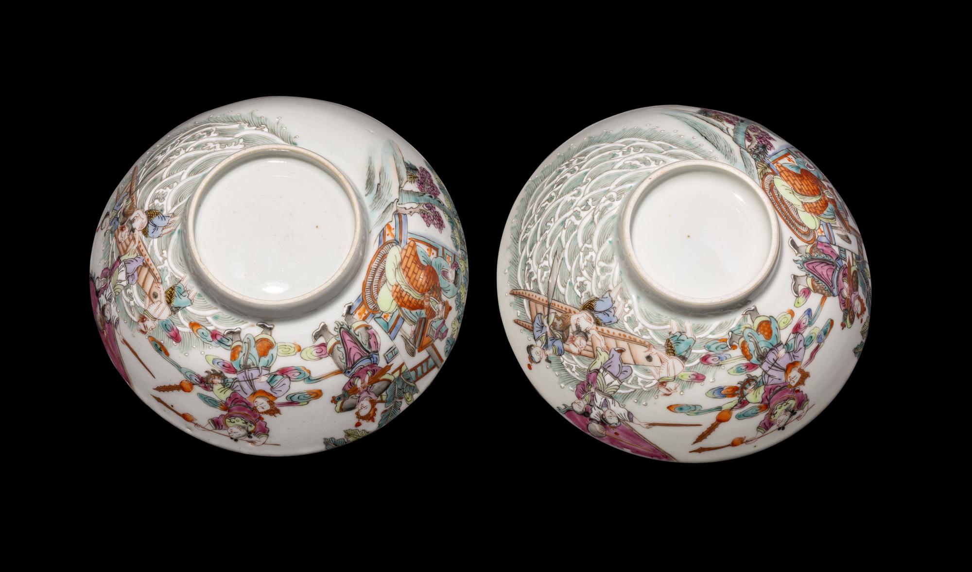 A Pair of Chinese Famille Rose Porcelain Bowls