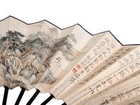 Yu Biyun (1868-1950), Wu Jingting (1904-1972), Xing Duan (1883-1959) and Qigong (1912-2005)