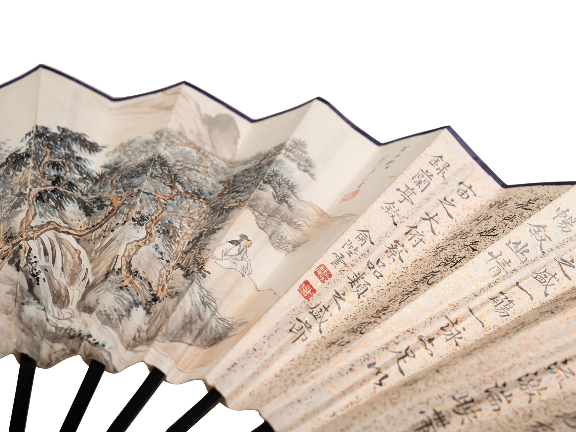 Yu Biyun (1868-1950), Wu Jingting (1904-1972), Xing Duan (1883-1959) and Qigong (1912-2005)