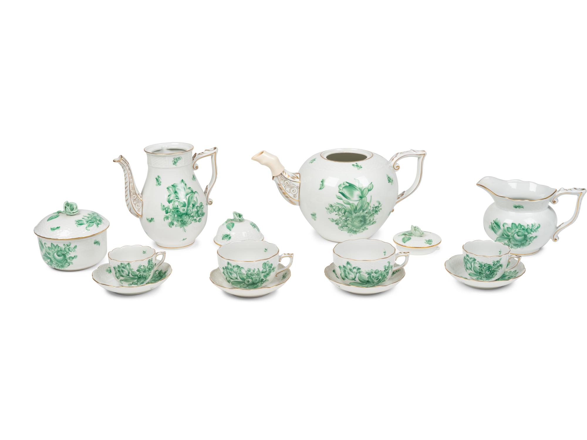 A Herend Chinese Bouquet Porcelain Dinner Service