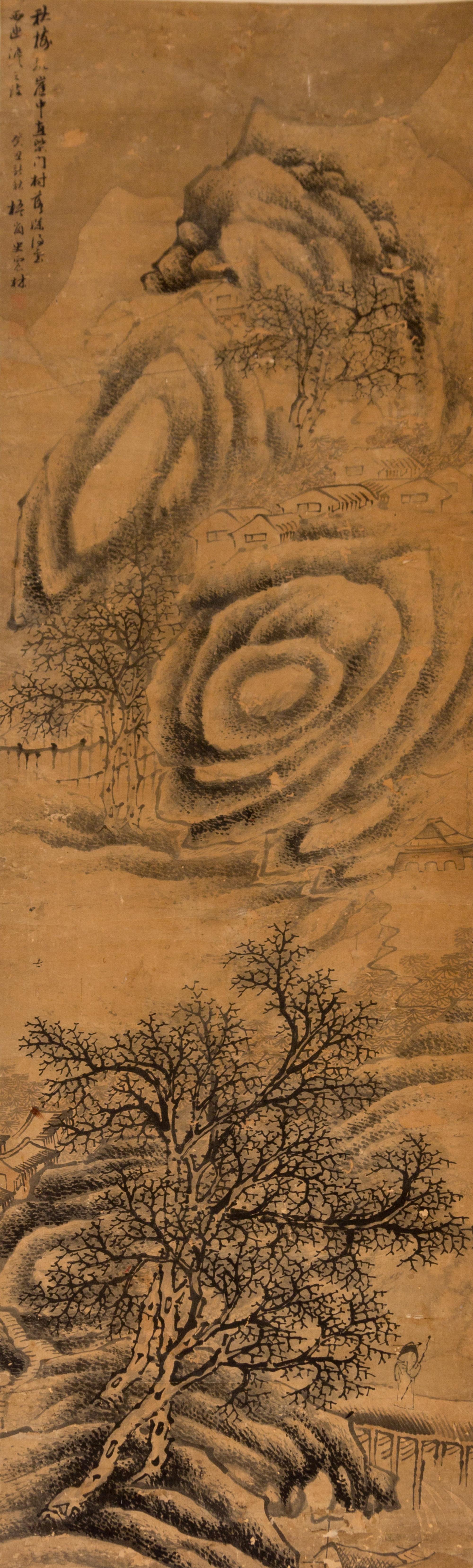 Shi Zhenlin, (1692-1778), Landscape