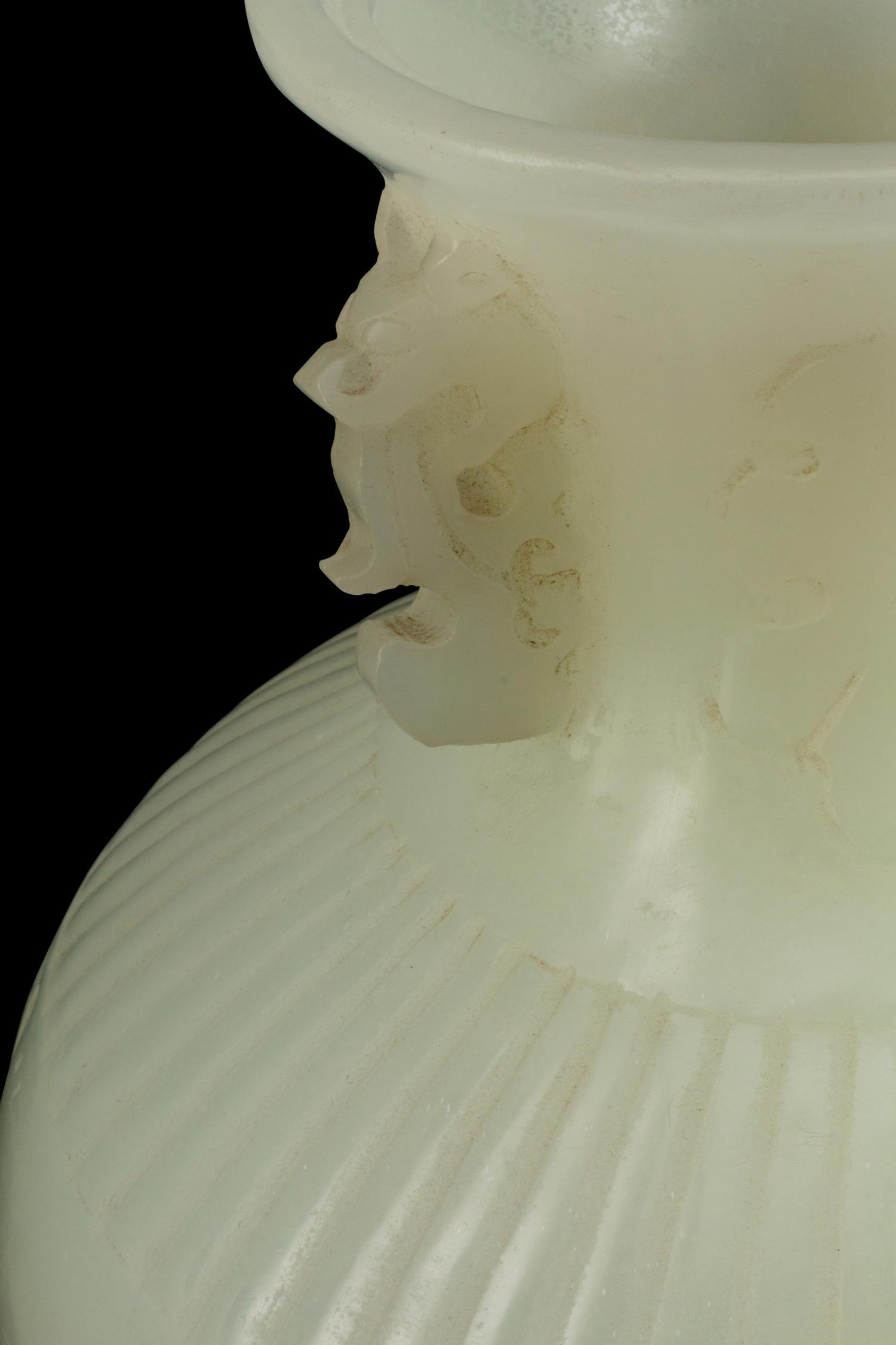 A Pair of Chinese White Peking Glass Covered Vases