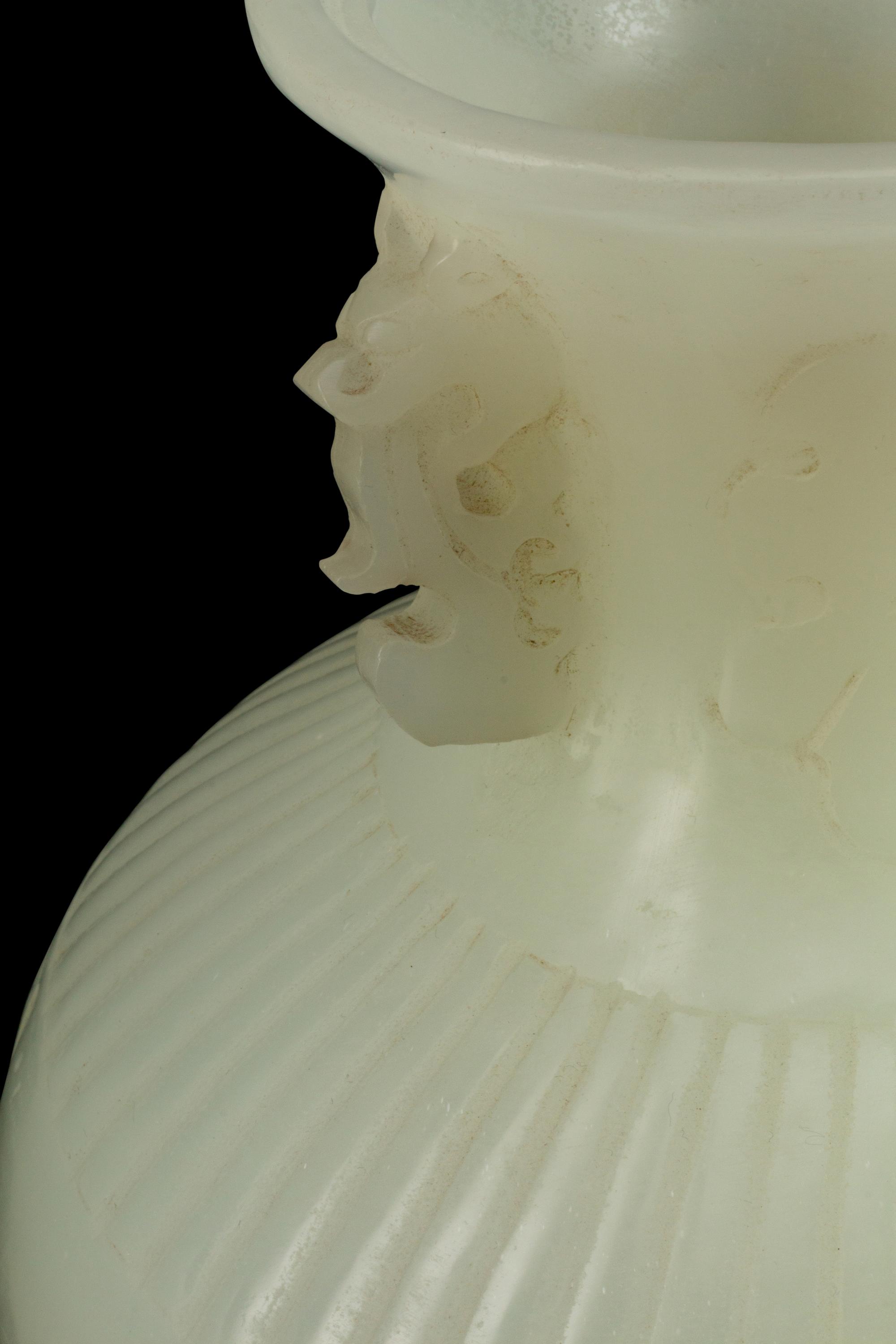 A Pair of Chinese White Peking Glass Covered Vases