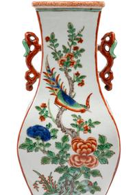 A Pair of Chinese Famille Verte Porcelain Vases