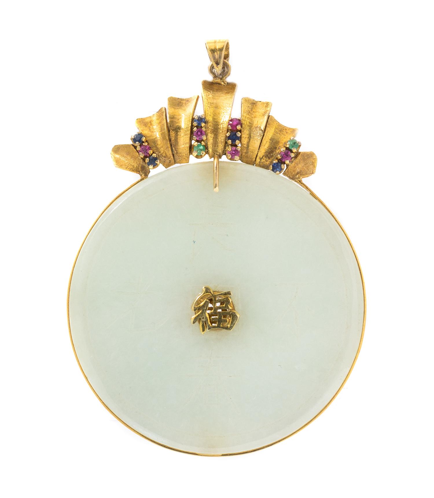 A 14 Karat Yellow Gold, Jade and Multi-Gemstone Pendant,