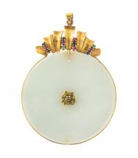 A 14 Karat Yellow Gold, Jade and Multi-Gemstone Pendant,