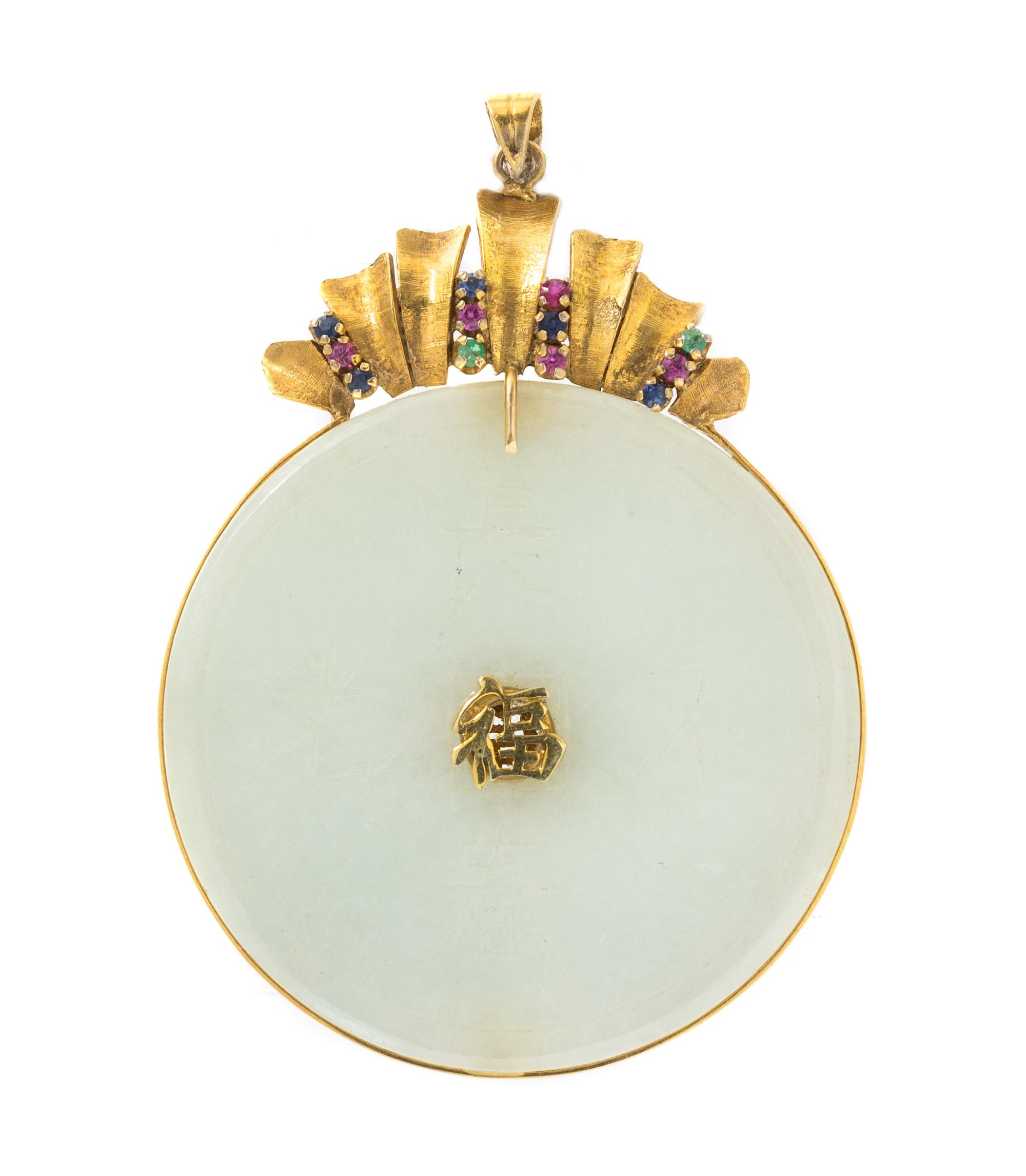 A 14 Karat Yellow Gold, Jade and Multi-Gemstone Pendant,