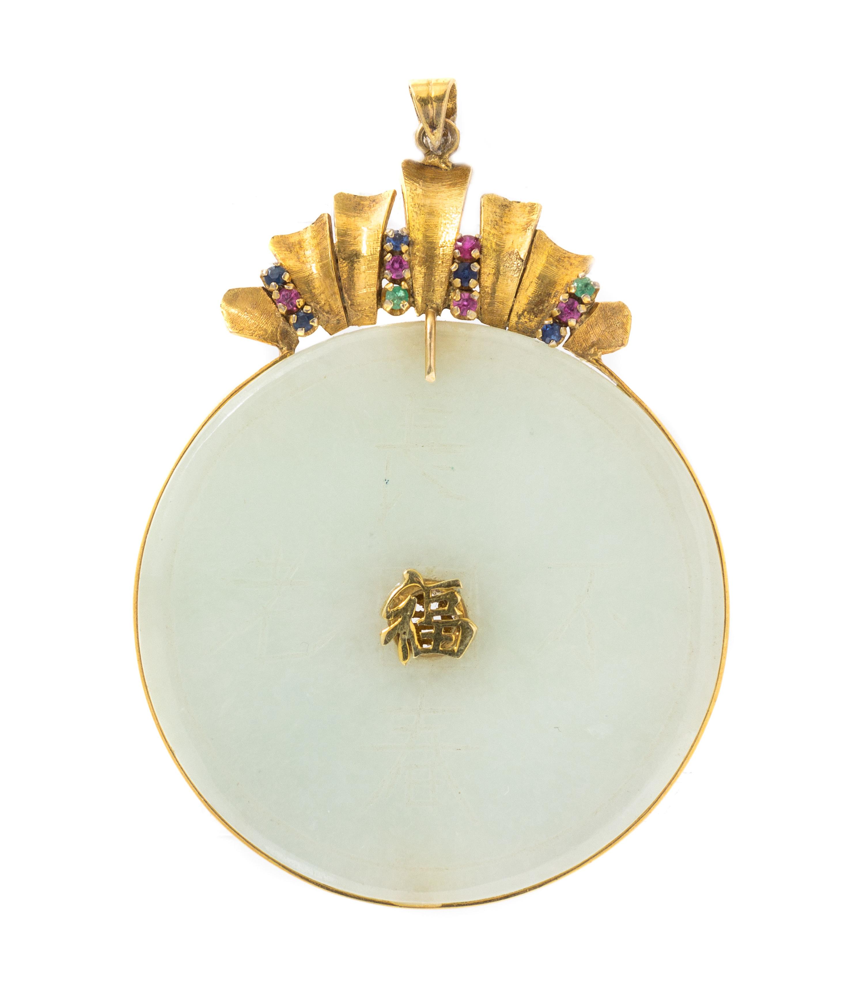 A 14 Karat Yellow Gold, Jade and Multi-Gemstone Pendant,
