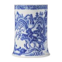 A Chinese Export Porcelain Blue Fitzhugh Platter and Mug