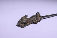 A Near Eastern Bronze Pin with Dog Terminal