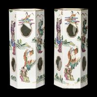 A Pair of Chinese Famille Rose Hexagonal Porcelain Hat Stands