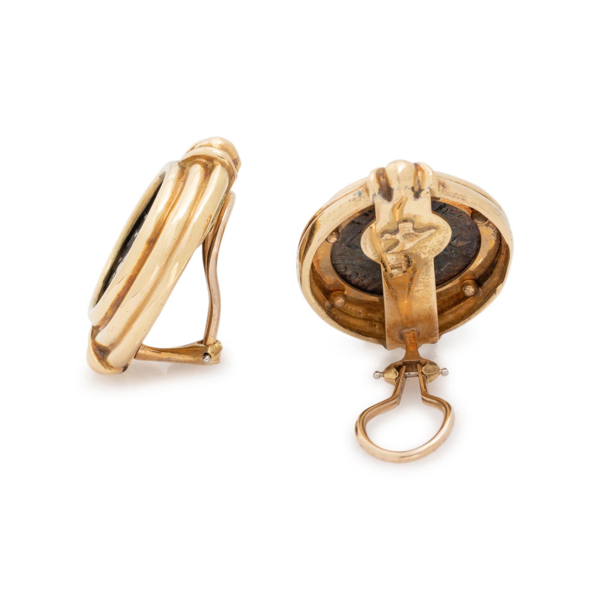 SUSAN BERMAN, YELLOW GOLD AND COIN EARCLIPS