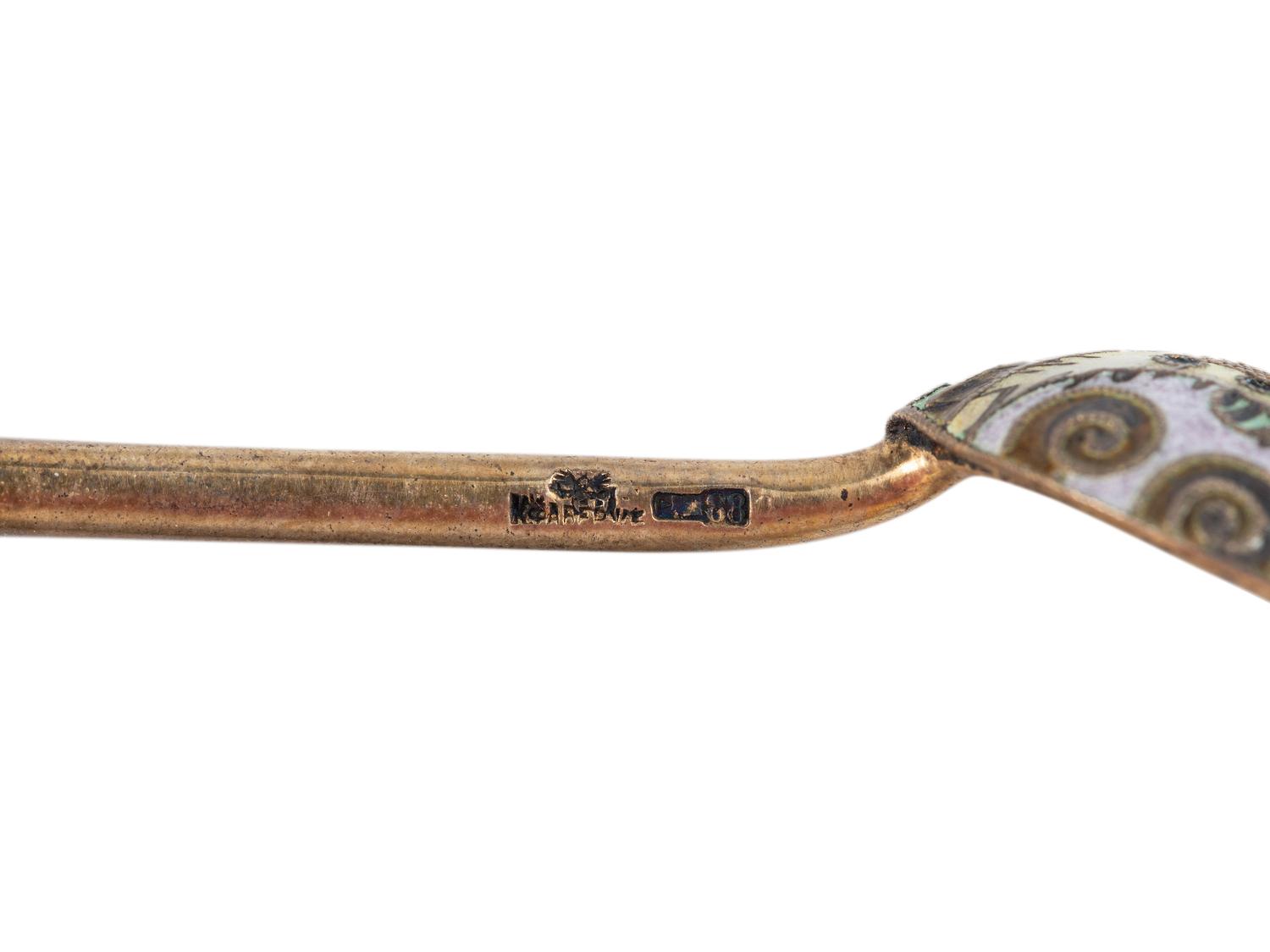 Seventeen Enameled Silver and Silver Gilt Serving Spoons and Souvenir Spoons