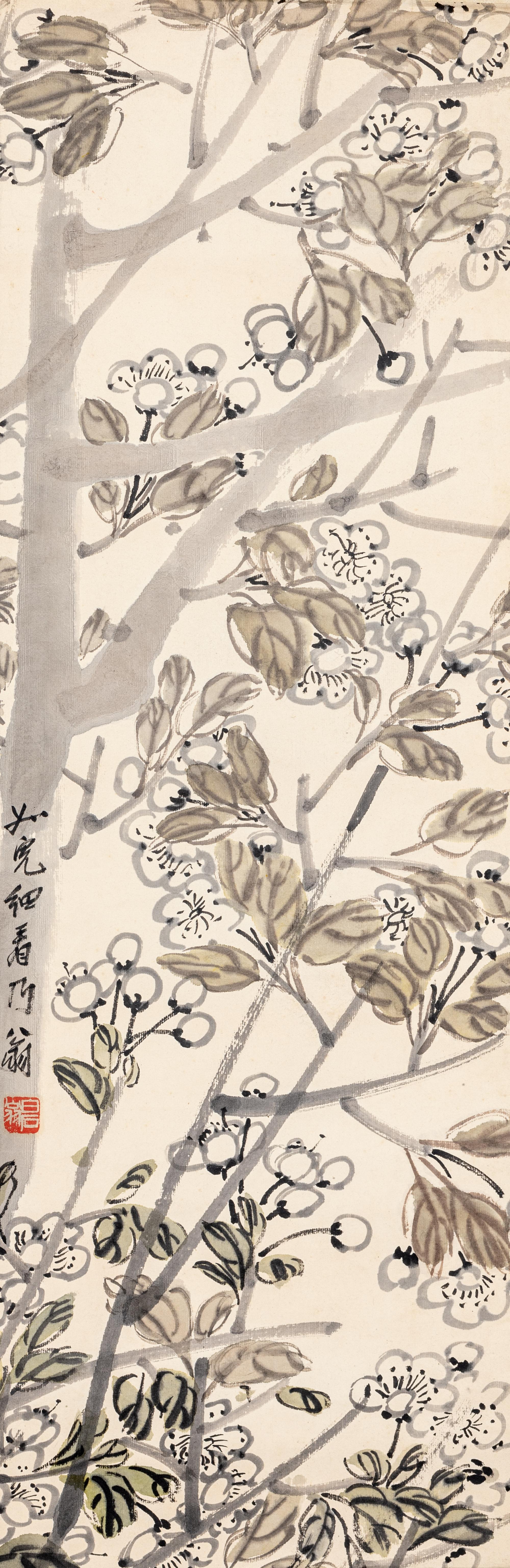 Qi Baishi (Chinese, 1863-1957) 齊白石（1863-1957）
