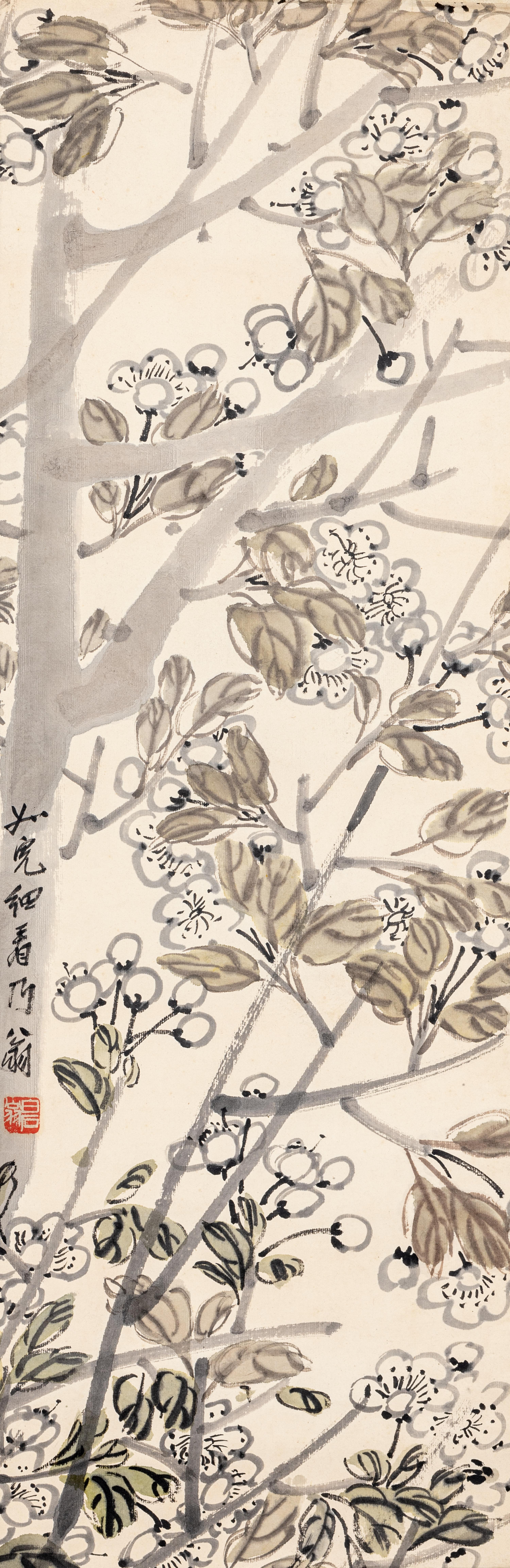 Qi Baishi (Chinese, 1863-1957) 齊白石（1863-1957）
