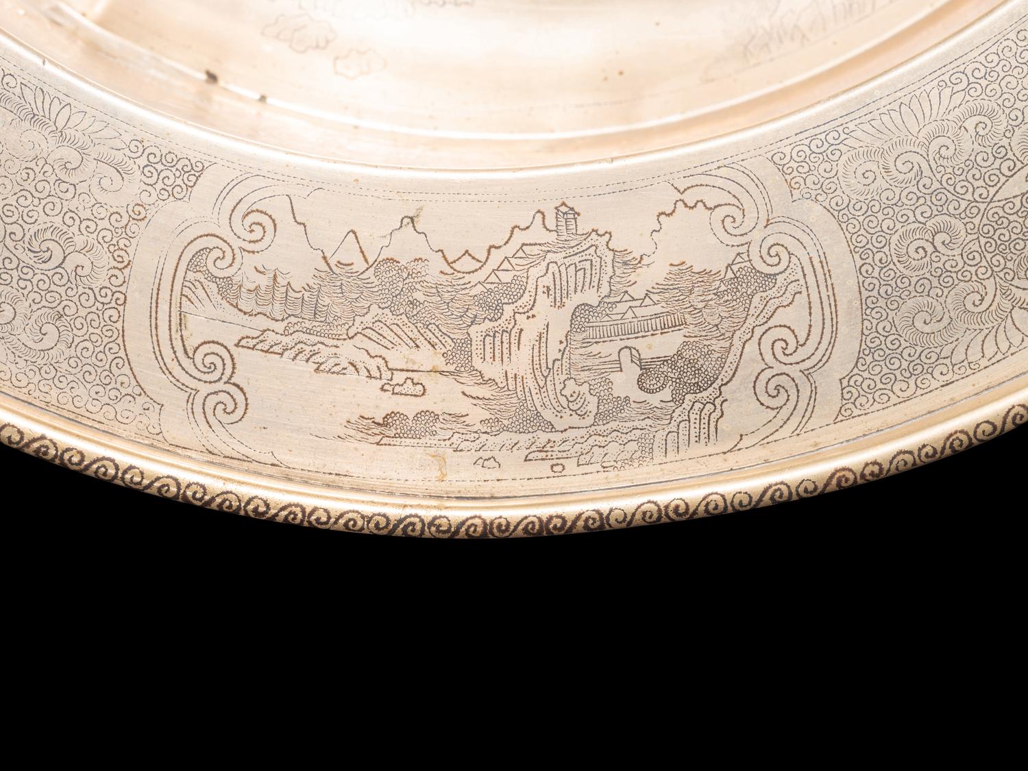 A Chinese Paktong Wash Basin