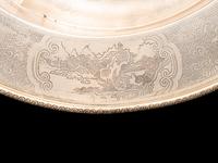 A Chinese Paktong Wash Basin