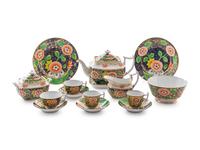 An English Porcelain Tea Service — C. 1820