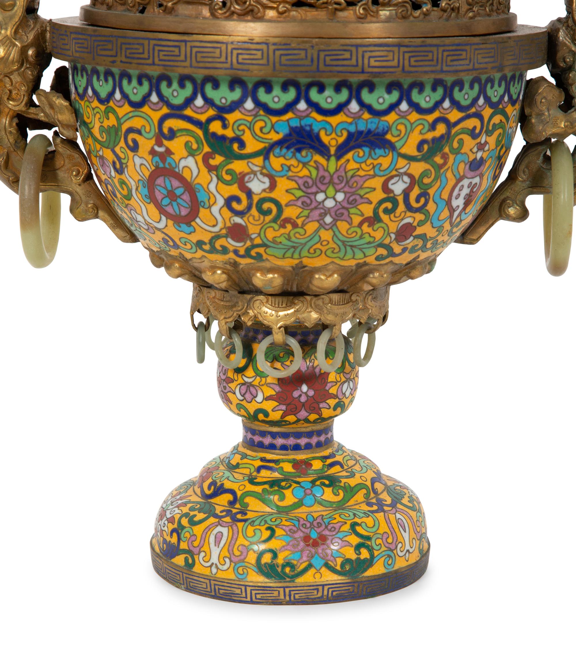 A Chinese Cloisonne Censer with Jade Ring Handles