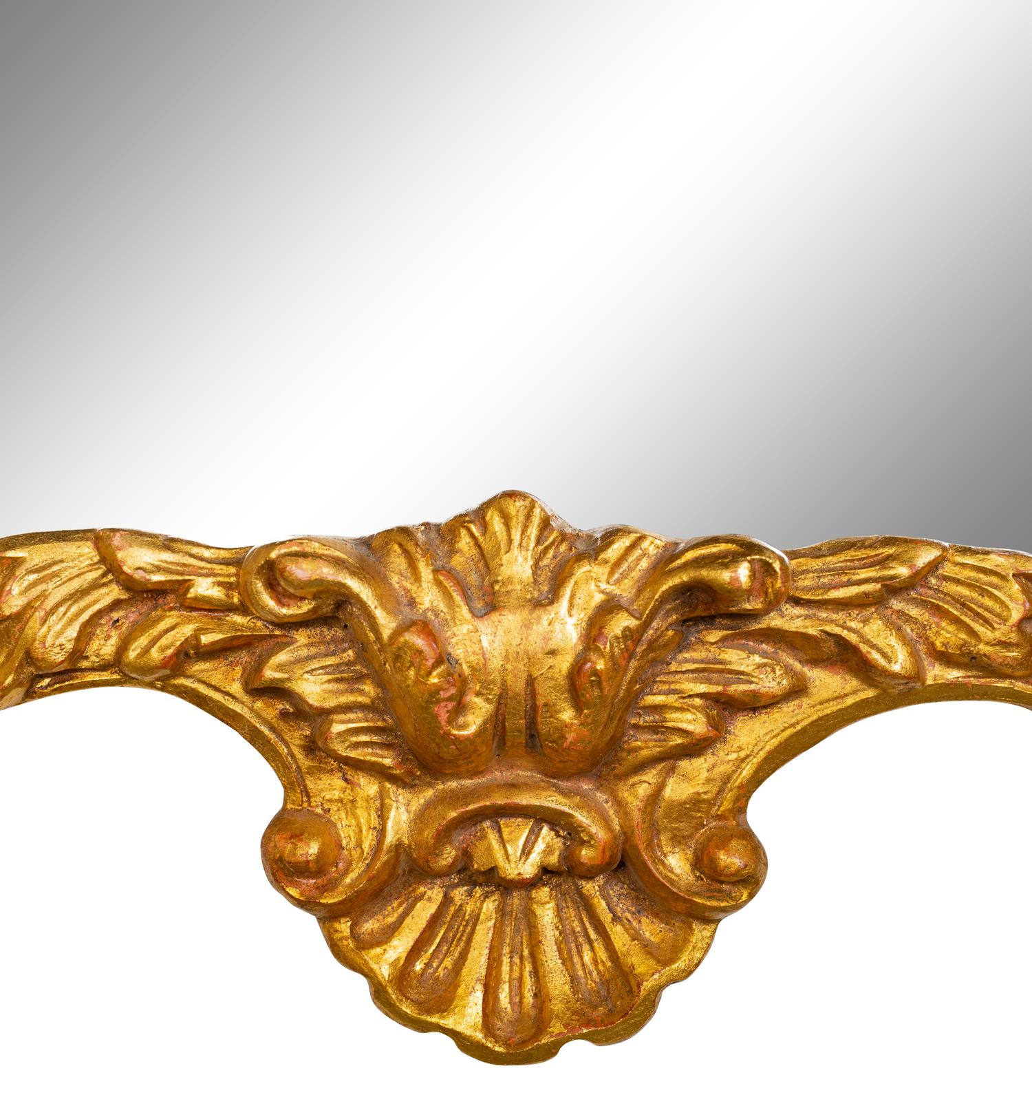 A Chinese Chippendale Style Giltwood Mirror
