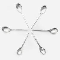 Ole Hagen, designer (Danish, 1913-1984), A. Michelsen, maker (Danish, 19th/20th century) "Tulip" Six-Piece Service for Seven with Extras, Denmark, Designed 1953, the Present Lot circa 1953-65