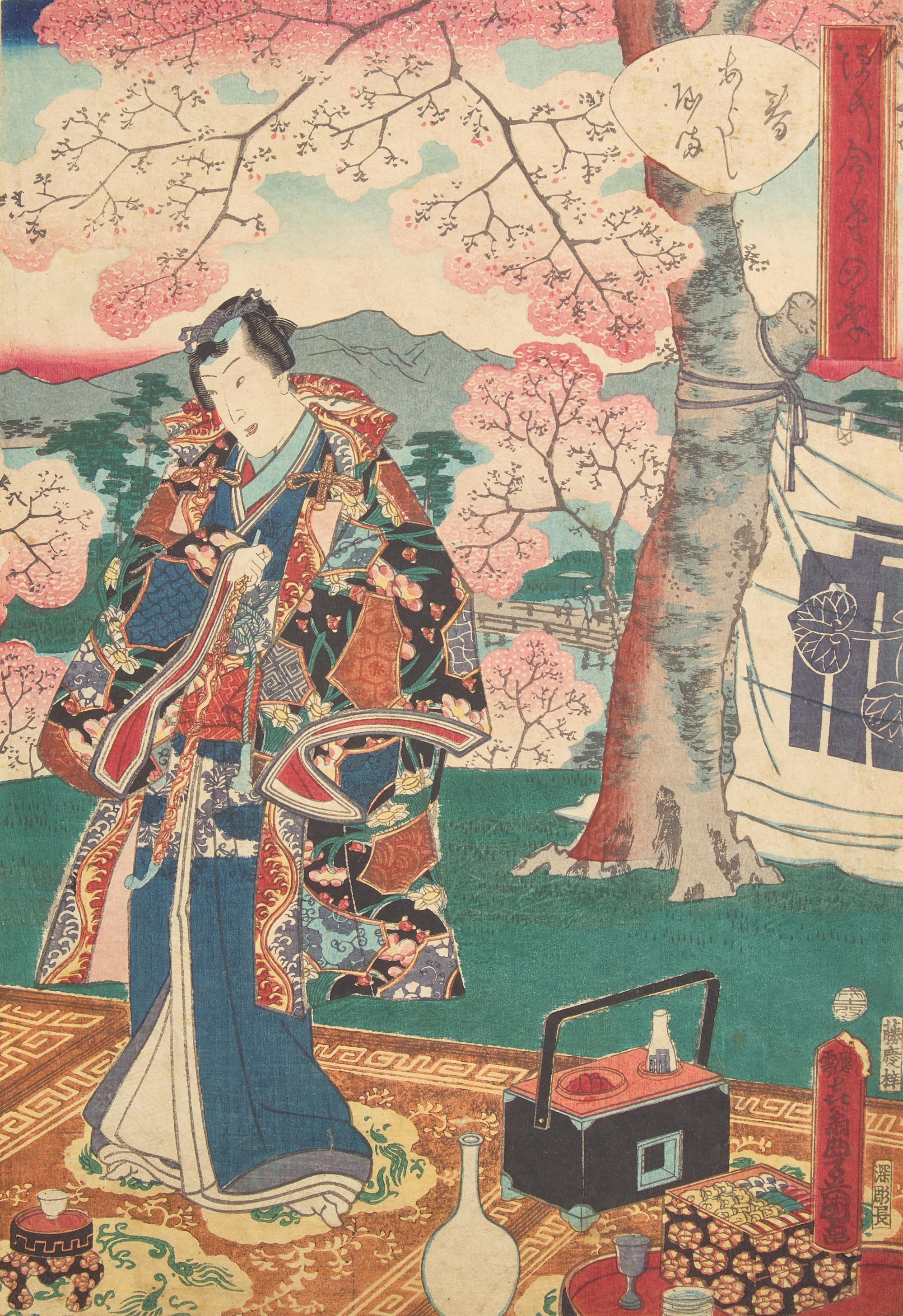 Three Japanese Woodblock Triptychs, including Hiroshige, Hiroshige II and Kunisada
