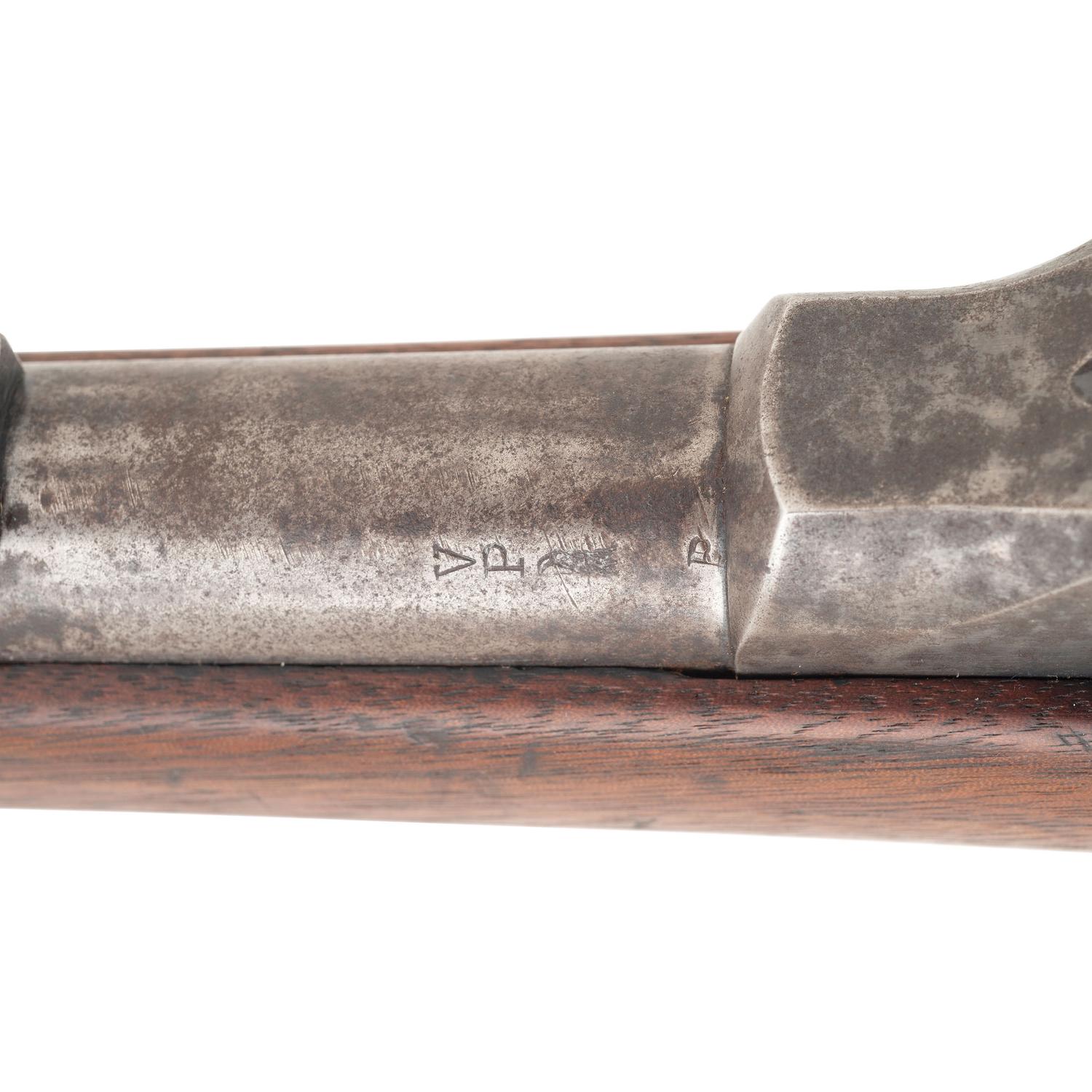 US Model 1884 Springfield Trapdoor Cavalry Carbine