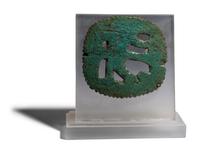 An Egyptian Faience Plaque with the Eye of Horus