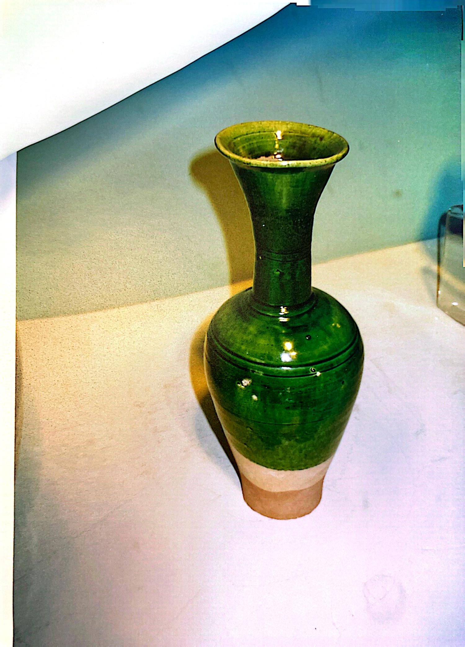 A Chinese Green Glazed Vase