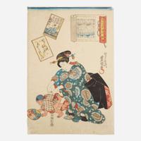 Group of six assorted Japanese woodblock prints 日本浮世绘一组六幅 19th century ????