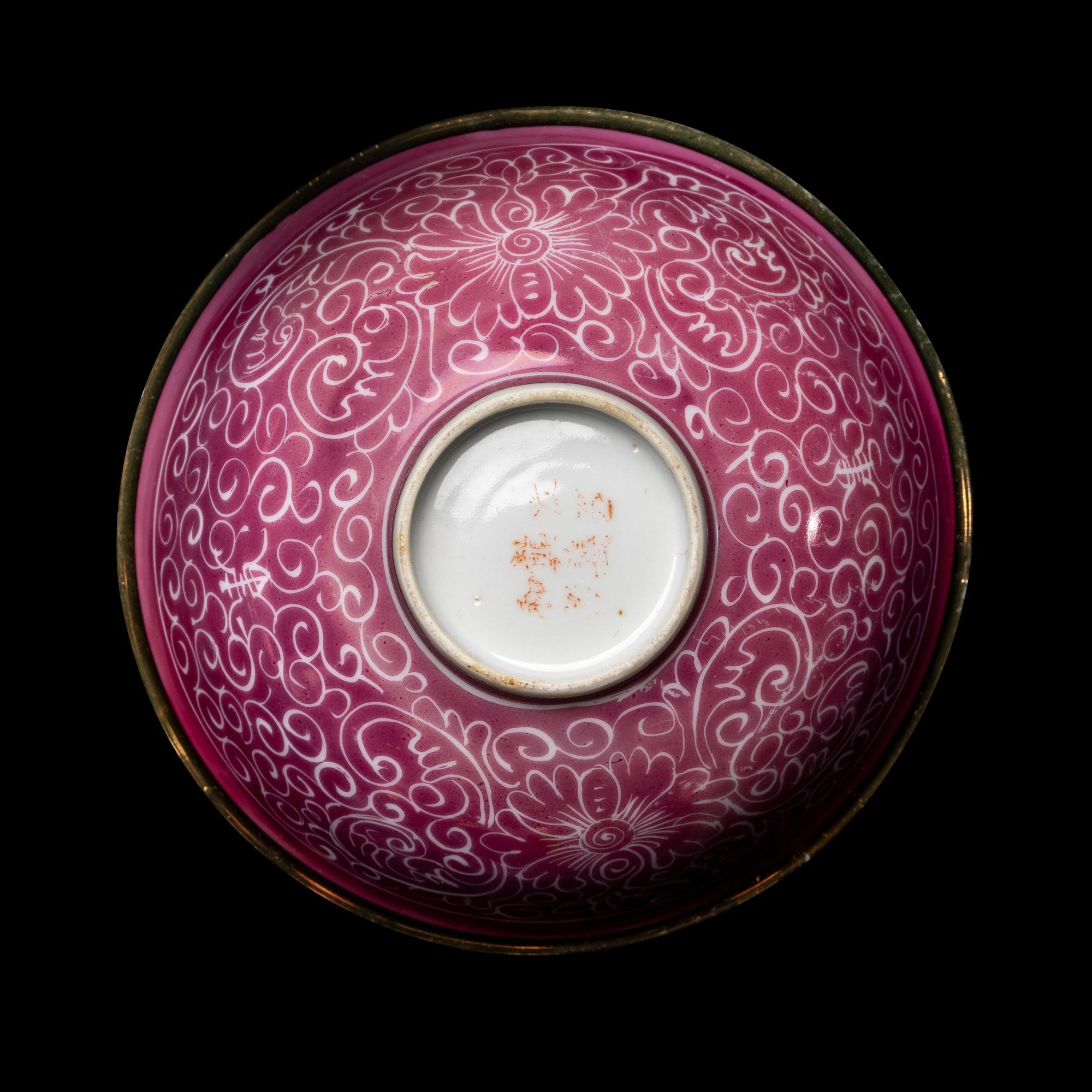 16 Chinese Porcelain Wares