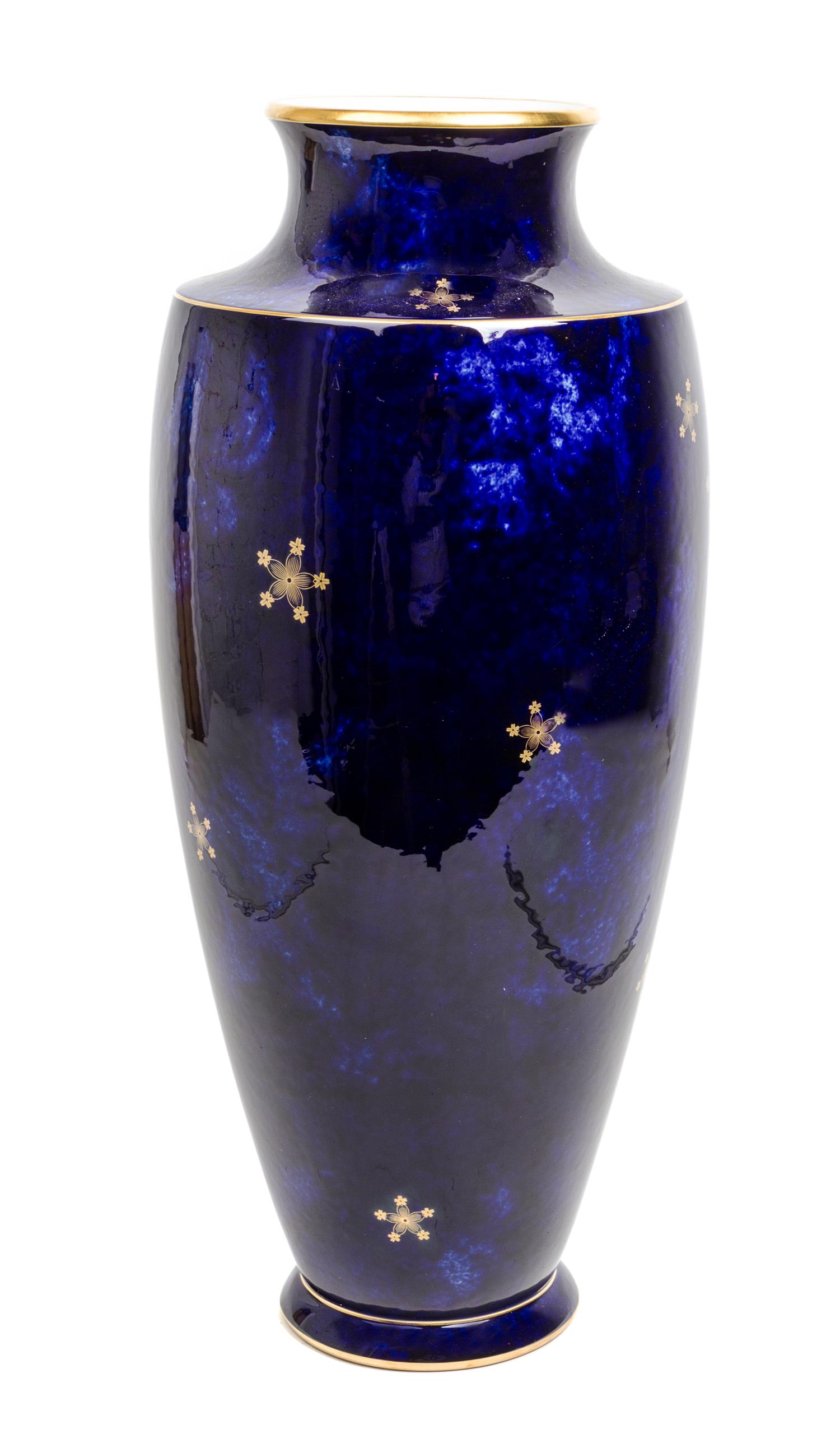 A Sevres Porcelain Vase Height 23 1/4 inches. — 20TH CENTURY
