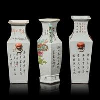 Three Chinese Qianjiang Porcelain Vases, 20th Century 民國 淺绛彩賞瓶三件