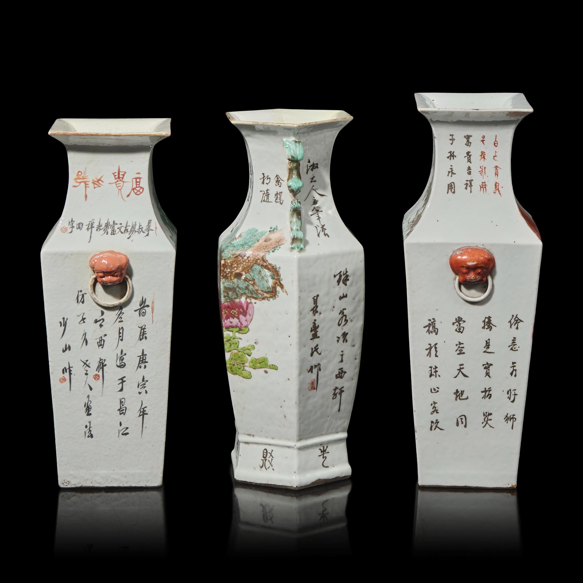Three Chinese Qianjiang Porcelain Vases, 20th Century 民國 淺绛彩賞瓶三件