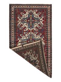 A Chelaberd Kazak Rug