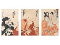 Kōchōrō Hōsai (Japanese, 1848-1920)