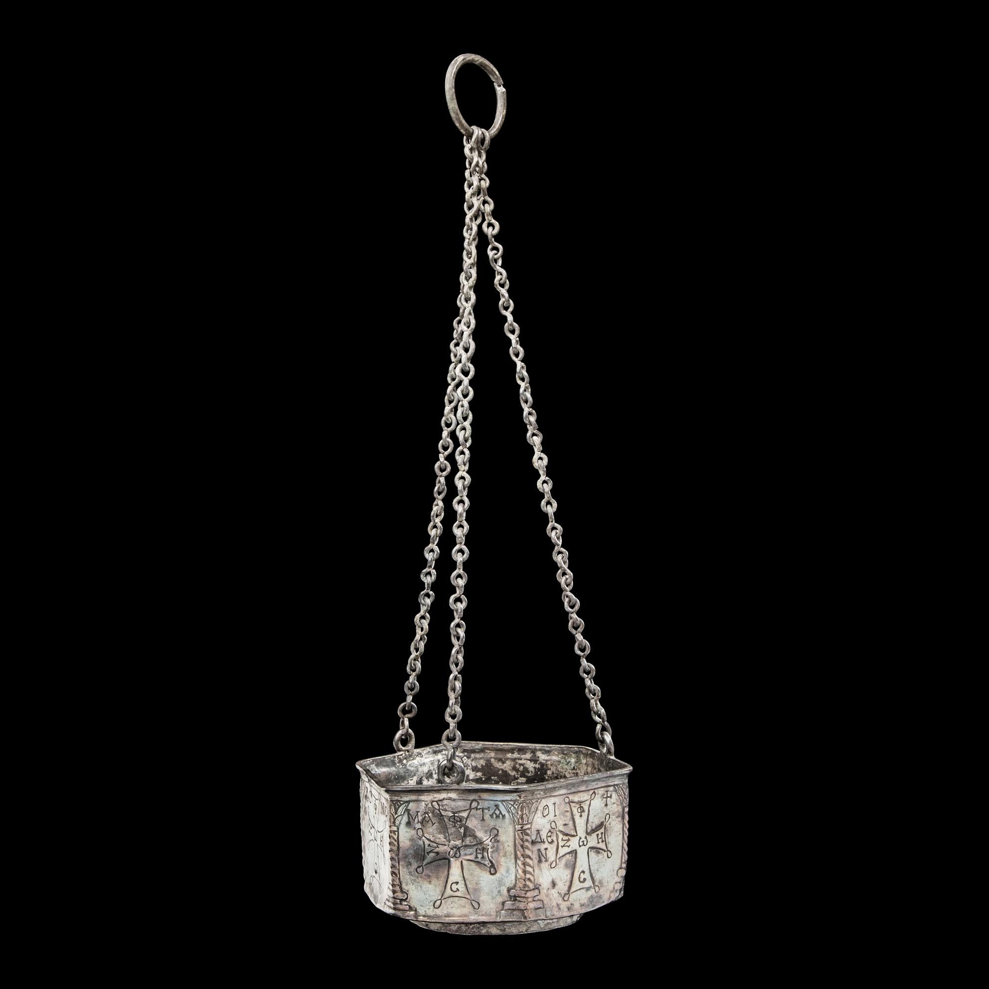 A Byzantine Silver Censer