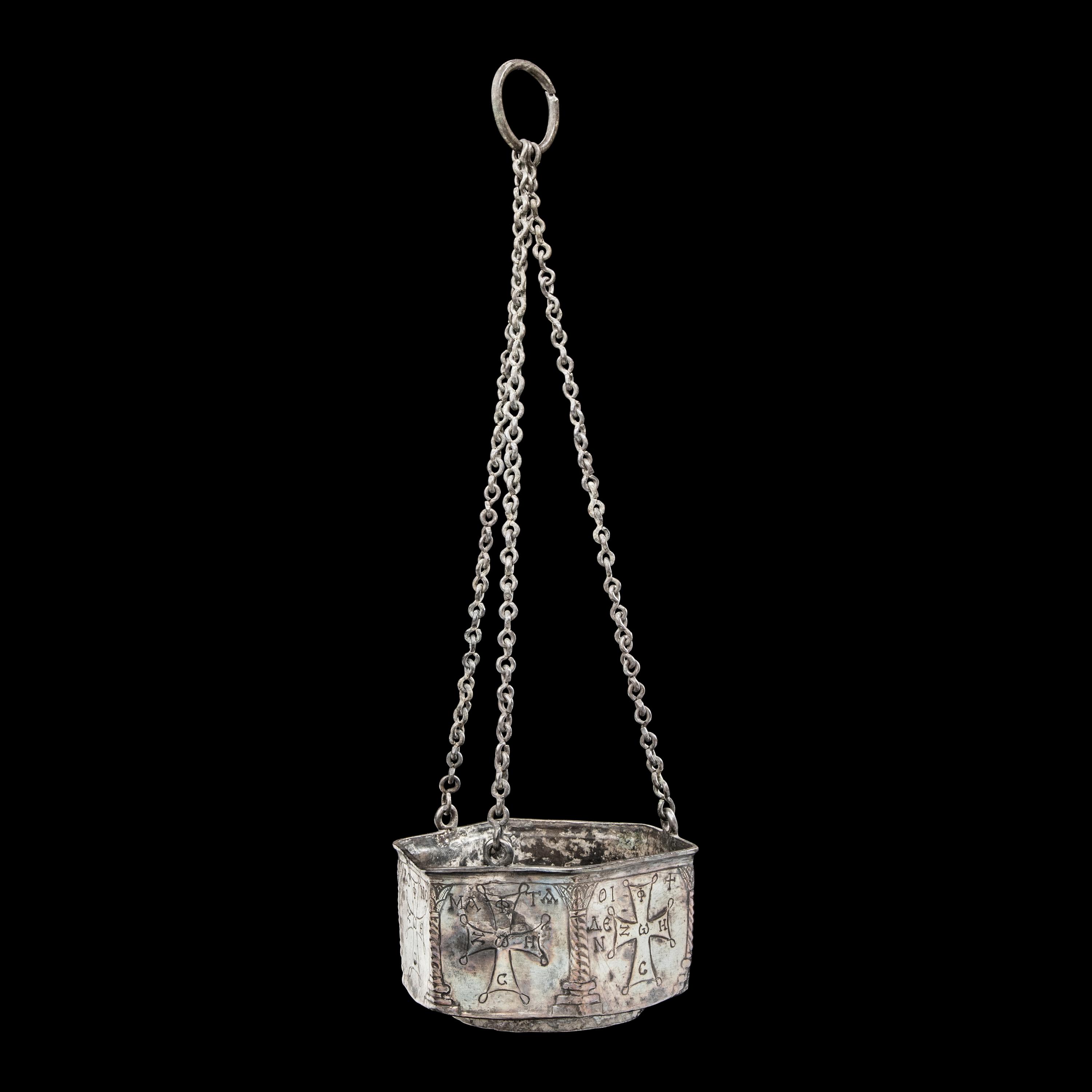 A Byzantine Silver Censer