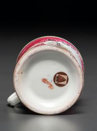 A Porcelain Shaving Mug Depicting The Brooklyn Bridge