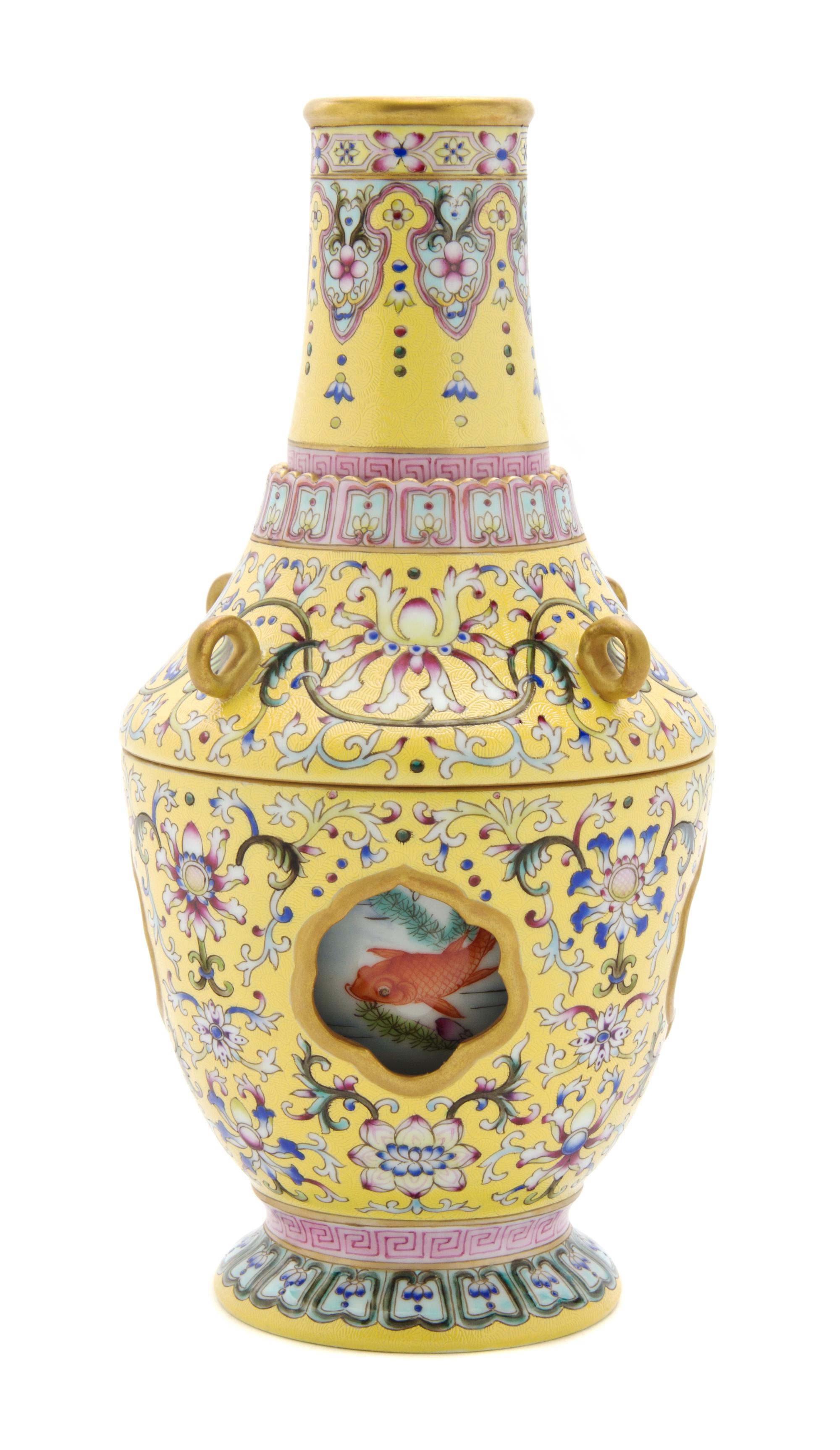 A Famille Jaune Porcelain Vase Height 11 1/4 inches.